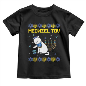 Happy Hanukkah Toddler T Shirt Menorah Meowzel Tov Ugly Hanukkah TS10 Black Print Your Wear