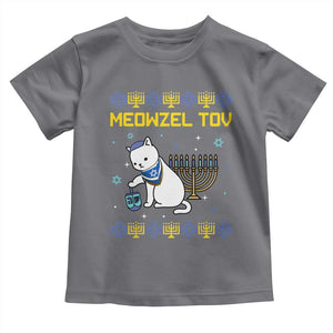 Happy Hanukkah Toddler T Shirt Menorah Meowzel Tov Ugly Hanukkah TS10 Charcoal Print Your Wear