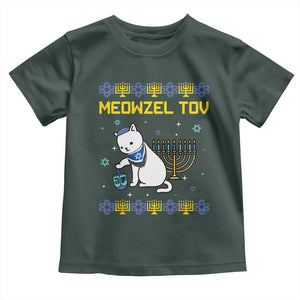 Happy Hanukkah Toddler T Shirt Menorah Meowzel Tov Ugly Hanukkah TS10 Dark Forest Green Print Your Wear