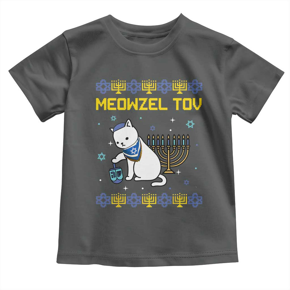 Happy Hanukkah Toddler T Shirt Menorah Meowzel Tov Ugly Hanukkah TS10 Dark Heather Print Your Wear
