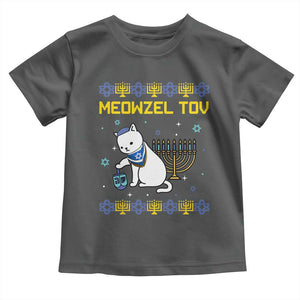 Happy Hanukkah Toddler T Shirt Menorah Meowzel Tov Ugly Hanukkah TS10 Dark Heather Print Your Wear