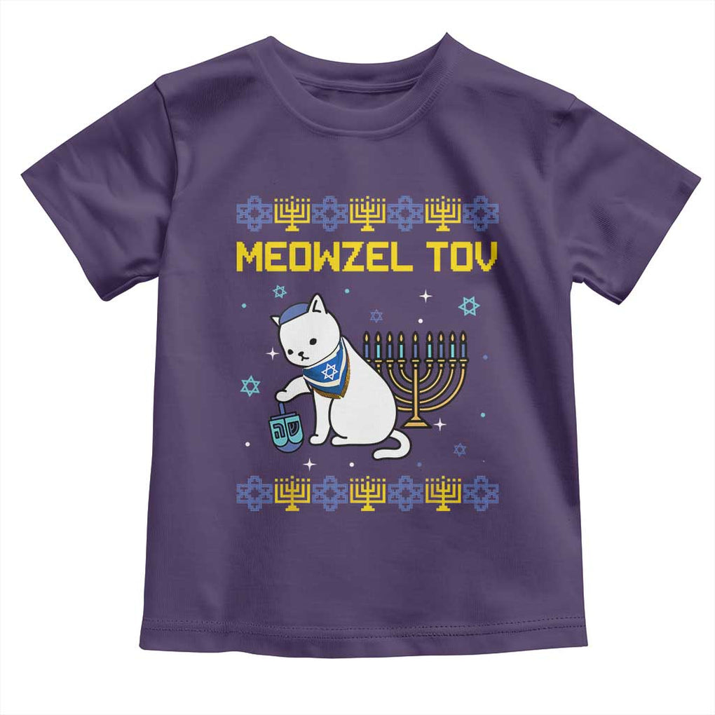 Happy Hanukkah Toddler T Shirt Menorah Meowzel Tov Ugly Hanukkah TS10 Purple Print Your Wear