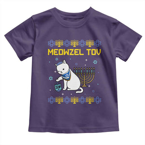 Happy Hanukkah Toddler T Shirt Menorah Meowzel Tov Ugly Hanukkah TS10 Purple Print Your Wear