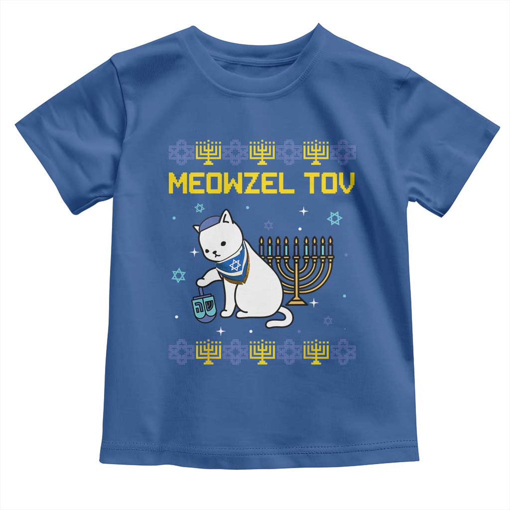 Happy Hanukkah Toddler T Shirt Menorah Meowzel Tov Ugly Hanukkah TS10 Royal Blue Print Your Wear