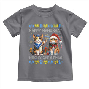 Cat Merry Christmas Happy Hanukkah Toddler T Shirt Jewish Christian Ugly Hanukkah TS10 Charcoal Print Your Wear
