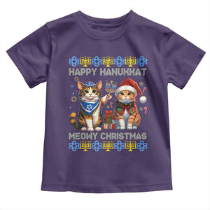 Cat Merry Christmas Happy Hanukkah Toddler T Shirt Jewish Christian Ugly Hanukkah TS10 Purple Print Your Wear