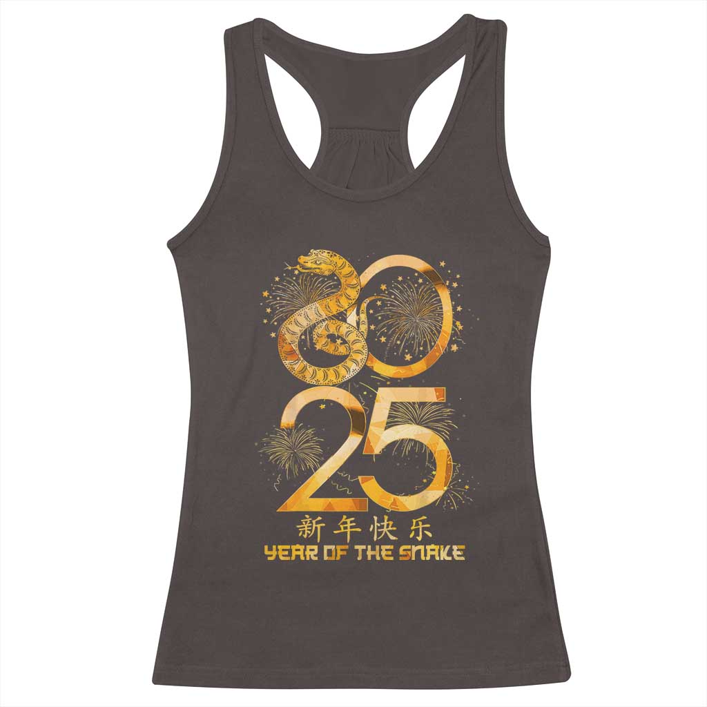 Lunar New Year 2025 Racerback Tank Top Chinese Year Of The Snake TS10 Dark Chocolate Print Your Wear