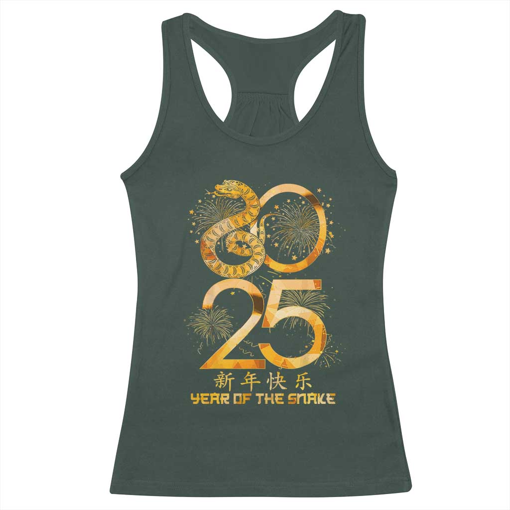 Lunar New Year 2025 Racerback Tank Top Chinese Year Of The Snake TS10 Dark Forest Green Print Your Wear