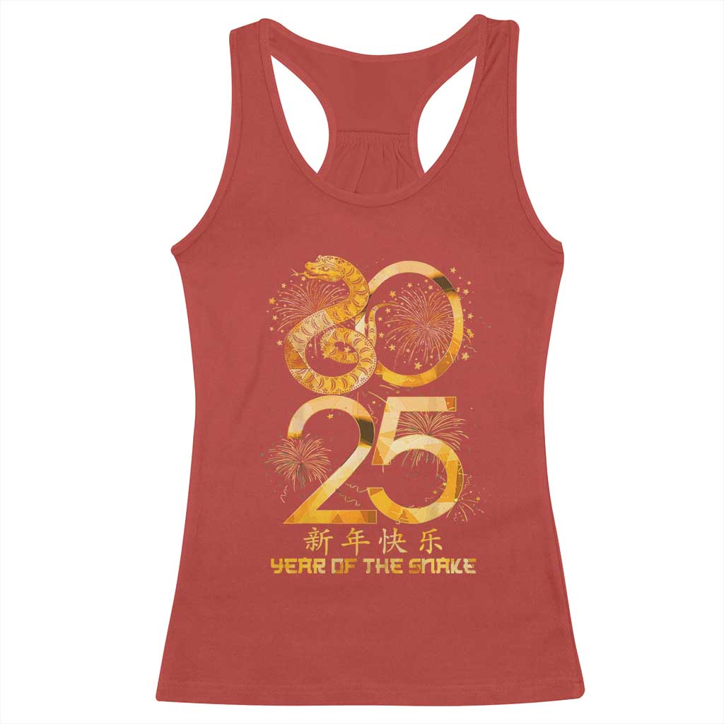 Lunar New Year 2025 Racerback Tank Top Chinese Year Of The Snake TS10 Red Print Your Wear