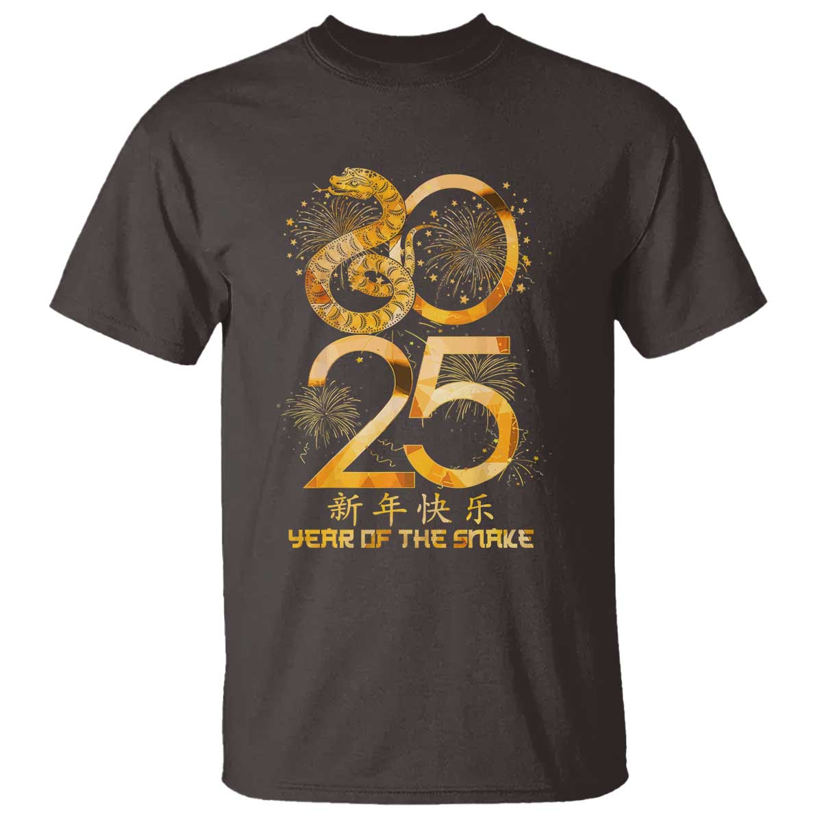 Lunar New Year 2025 T Shirt Chinese Year Of The Snake TS10 Dark Chocolate Print Your Wear
