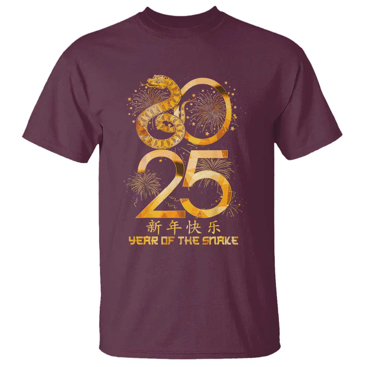 Lunar New Year 2025 T Shirt Chinese Year Of The Snake TS10 Maroon Print Your Wear