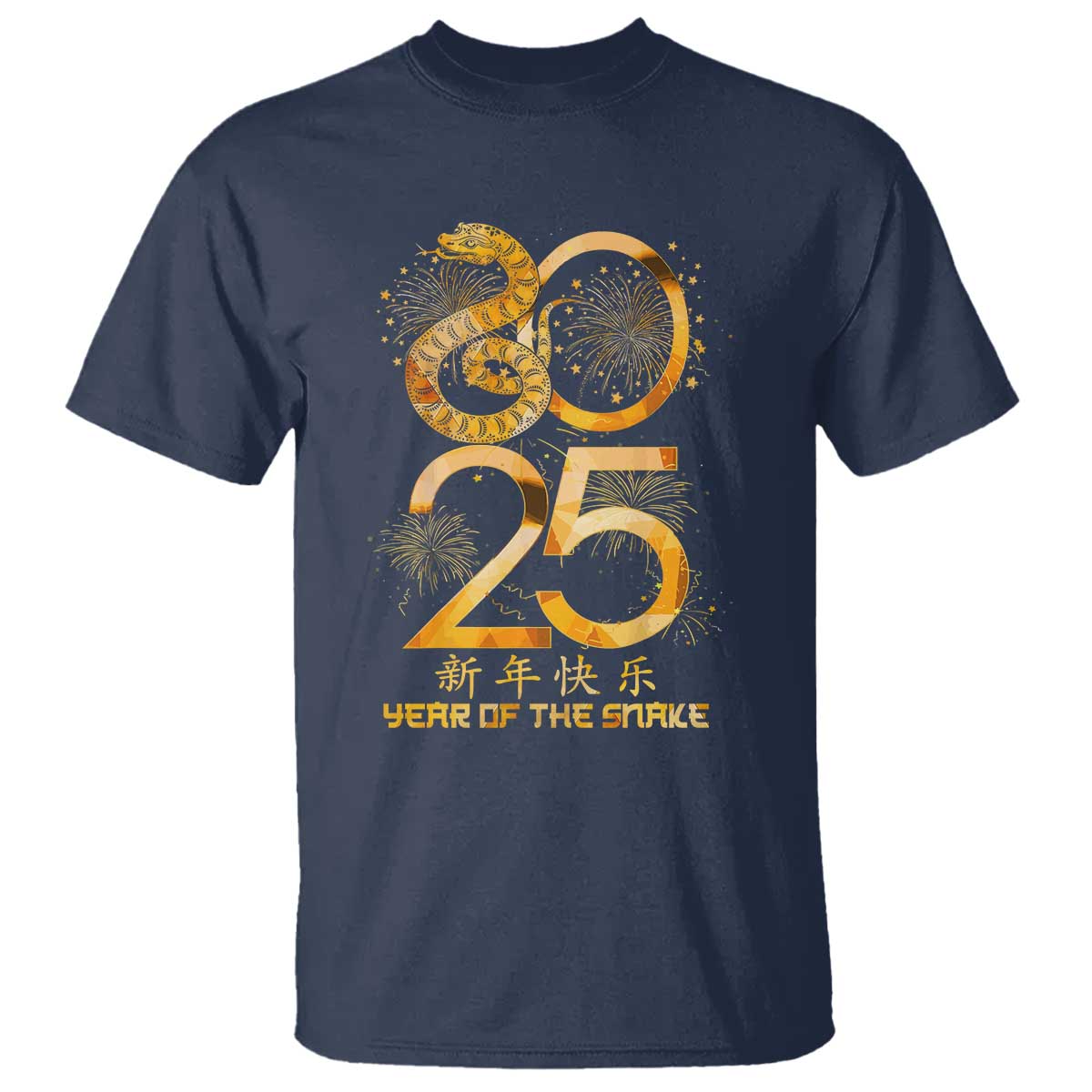 Lunar New Year 2025 T Shirt Chinese Year Of The Snake TS10 Navy Print Your Wear