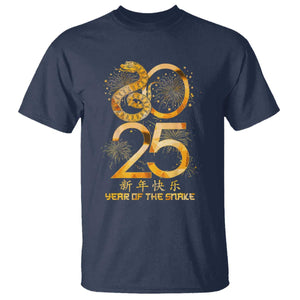 Lunar New Year 2025 T Shirt Chinese Year Of The Snake TS10 Navy Print Your Wear