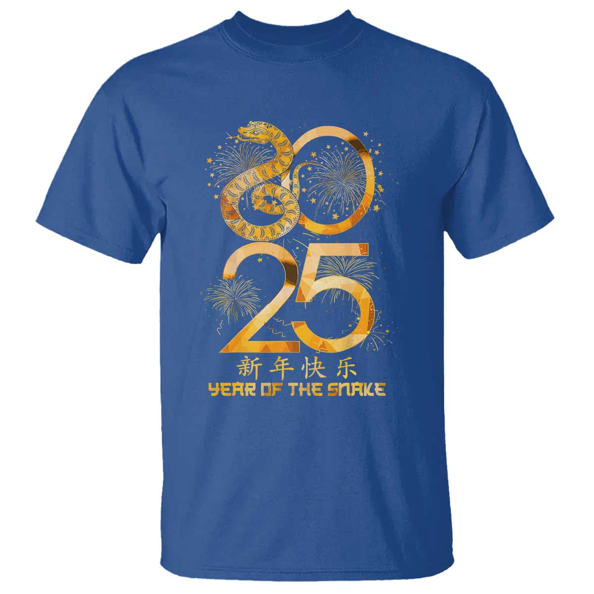 Lunar New Year 2025 T Shirt Chinese Year Of The Snake TS10 Royal Blue Print Your Wear