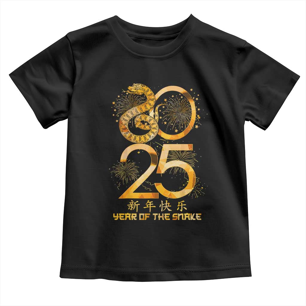 Lunar New Year 2025 Toddler T Shirt Chinese Year Of The Snake TS10 Black Print Your Wear