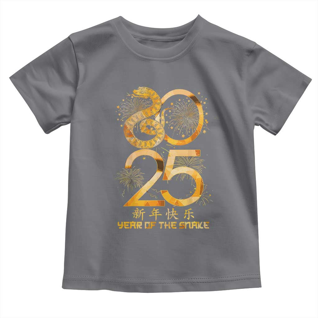 Lunar New Year 2025 Toddler T Shirt Chinese Year Of The Snake TS10 Charcoal Print Your Wear