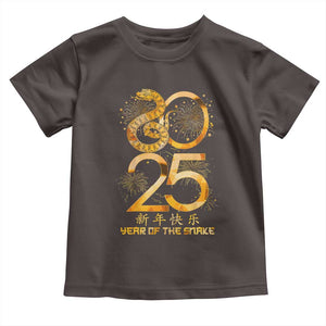 Lunar New Year 2025 Toddler T Shirt Chinese Year Of The Snake TS10 Dark Chocolate Print Your Wear