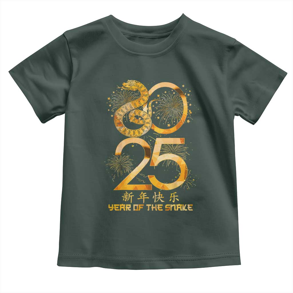 Lunar New Year 2025 Toddler T Shirt Chinese Year Of The Snake TS10 Dark Forest Green Print Your Wear