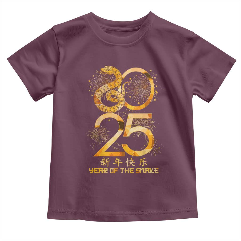 Lunar New Year 2025 Toddler T Shirt Chinese Year Of The Snake TS10 Maroon Print Your Wear