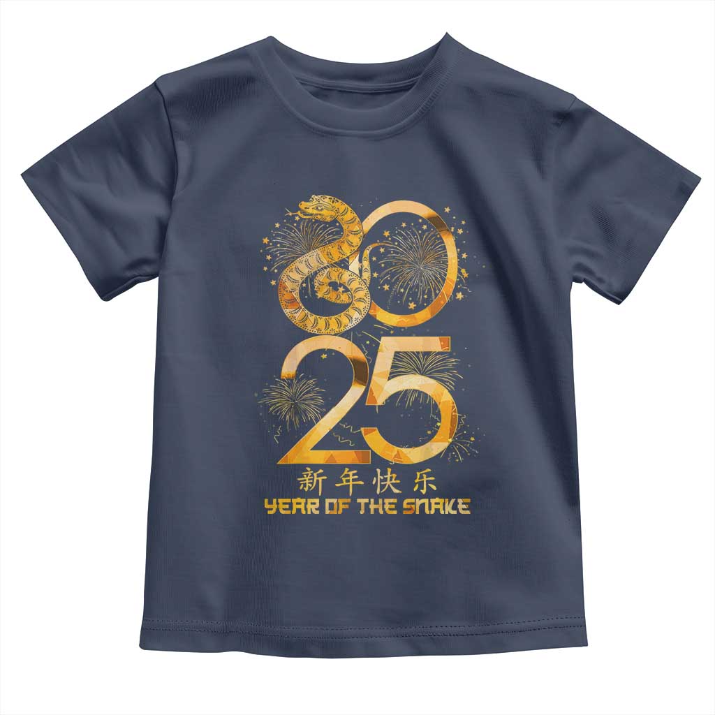 Lunar New Year 2025 Toddler T Shirt Chinese Year Of The Snake TS10 Navy Print Your Wear