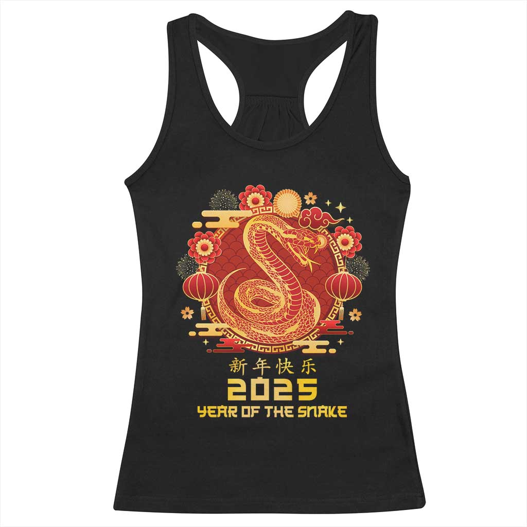 Year Of The Snake 2025 Lunar New Year Racerback Tank Top TS10 Black Print Your Wear