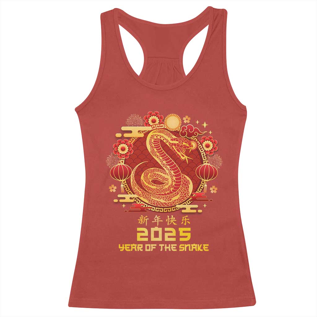Year Of The Snake 2025 Lunar New Year Racerback Tank Top TS10 Red Print Your Wear