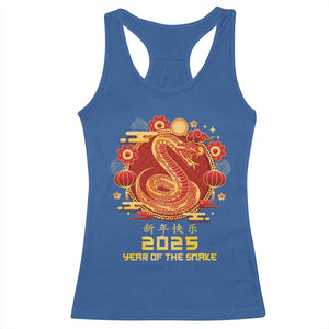 Year Of The Snake 2025 Lunar New Year Racerback Tank Top TS10 Royal Blue Print Your Wear