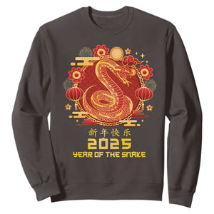 Year Of The Snake 2025 Lunar New Year Sweatshirt TS10 Dark Chocolate Print Your Wear