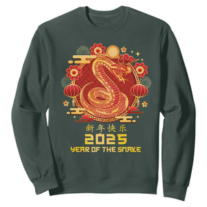 Year Of The Snake 2025 Lunar New Year Sweatshirt TS10 Dark Forest Green Print Your Wear