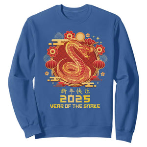 Year Of The Snake 2025 Lunar New Year Sweatshirt TS10 Royal Blue Print Your Wear