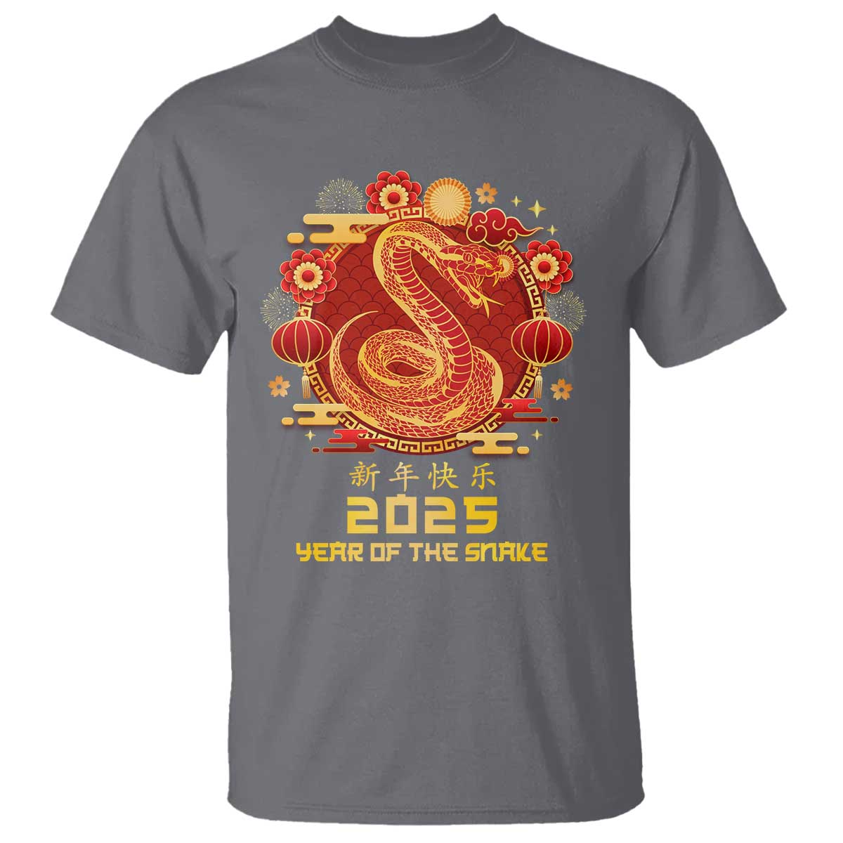 Year Of The Snake 2025 Lunar New Year T Shirt TS10 Charcoal Print Your Wear