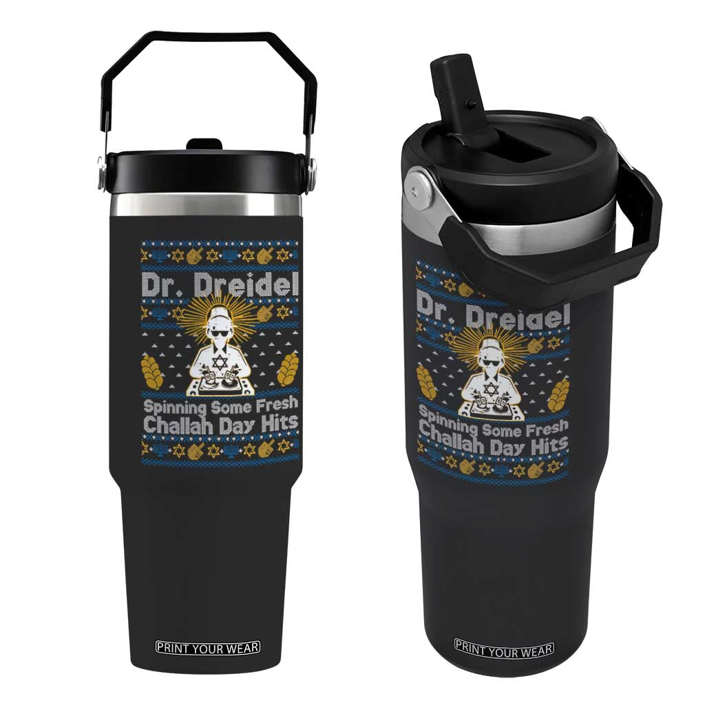 Funny Ugly Hanukkah Flip Straw Tumbler Mr Dreidel Dj Chanukkah Jewish TS10 One Size: 30 oz Black Print Your Wear