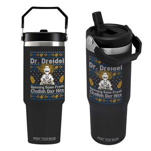 Funny Ugly Hanukkah Flip Straw Tumbler Mr Dreidel Dj Chanukkah Jewish TS10 One Size: 30 oz Black Print Your Wear
