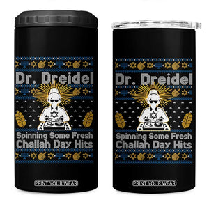 Funny Ugly Hanukkah 4 in 1 Can Cooler Tumbler Mr Dreidel Dj Chanukkah Jewish TS10 One Size: 16 oz Black Print Your Wear