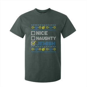 Nice Naughty Jewish Ugly Hanukkah T Shirt For Kid Chanukah Jew Gift TS10 Dark Forest Green Print Your Wear
