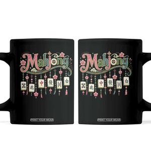 Funny Mahjong Lovers Coffee Mug Funny Mahjong Lovers Chinese Game Floral Vintage Aesthetic Graphic