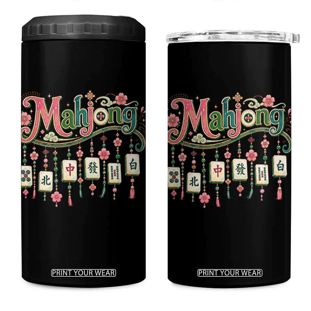 Funny Mahjong Lovers 4 in 1 Can Cooler Tumbler Funny Mahjong Lovers Chinese Game Floral Vintage Aesthetic Graphic TS10 One Size: 16 oz Black Print Your Wear