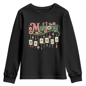 Funny Mahjong Lovers Youth Sweatshirt Funny Mahjong Lovers Chinese Game Floral Vintage Aesthetic Graphic