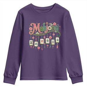 Funny Mahjong Lovers Youth Sweatshirt Funny Mahjong Lovers Chinese Game Floral Vintage Aesthetic Graphic