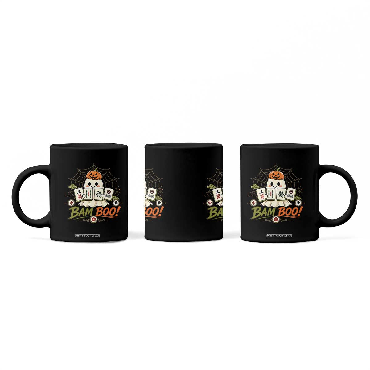 Halloween Ghost Playing Mahjong Spooky Boo Funny Costume Coffee Mug Mahjong Lover Gift