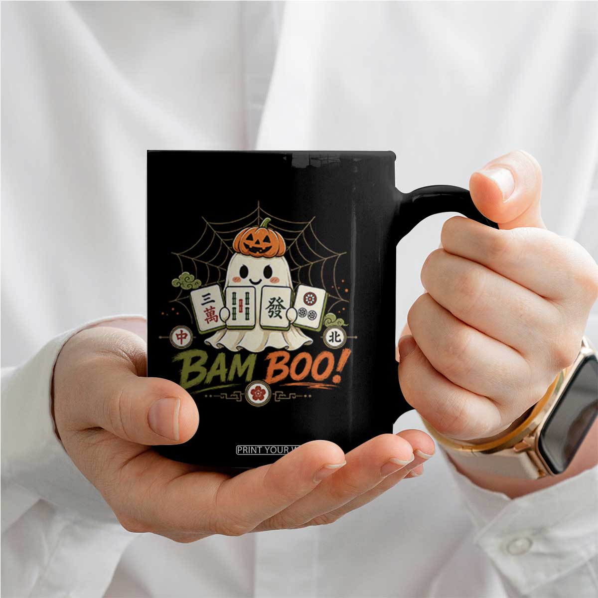 Halloween Ghost Playing Mahjong Spooky Boo Funny Costume Coffee Mug Mahjong Lover Gift