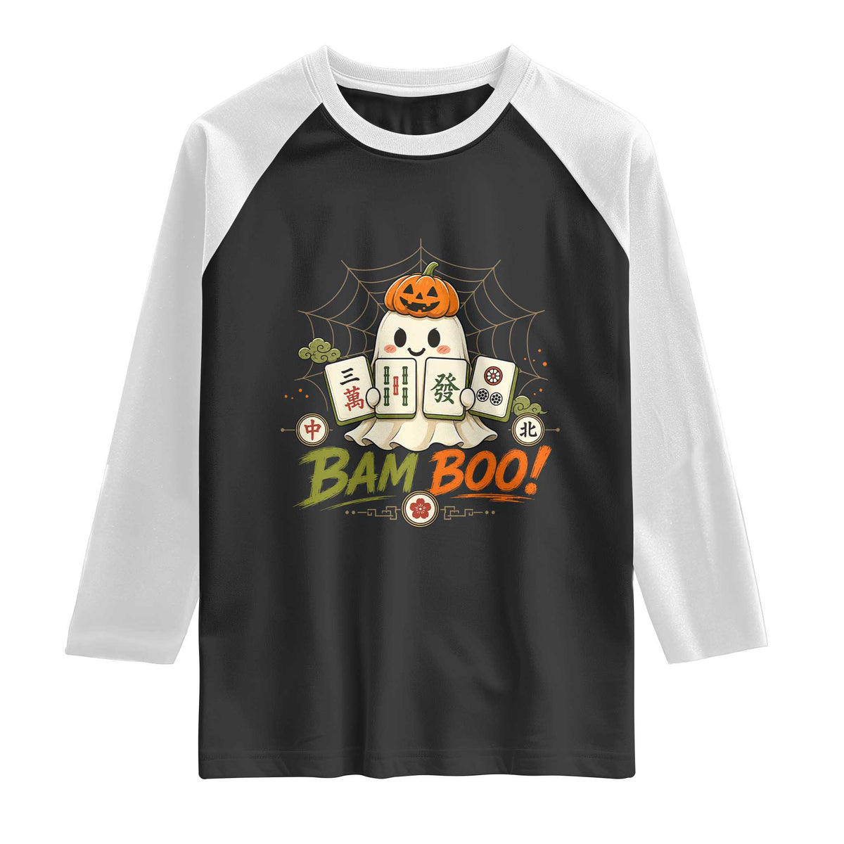 Halloween Ghost Playing Mahjong Spooky Boo Funny Costume Raglan Shirt Mahjong Lover Gift