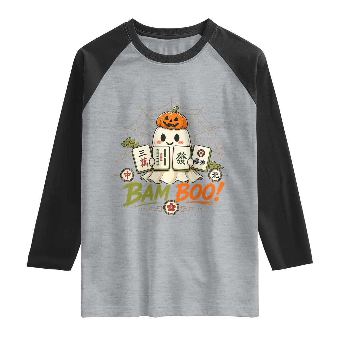 Halloween Ghost Playing Mahjong Spooky Boo Funny Costume Raglan Shirt Mahjong Lover Gift