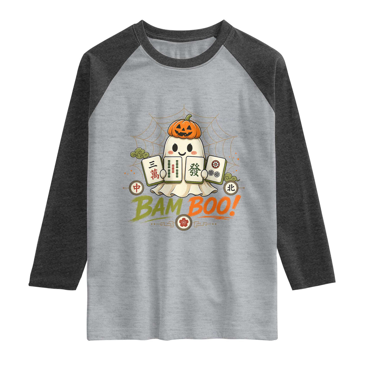 Halloween Ghost Playing Mahjong Spooky Boo Funny Costume Raglan Shirt Mahjong Lover Gift
