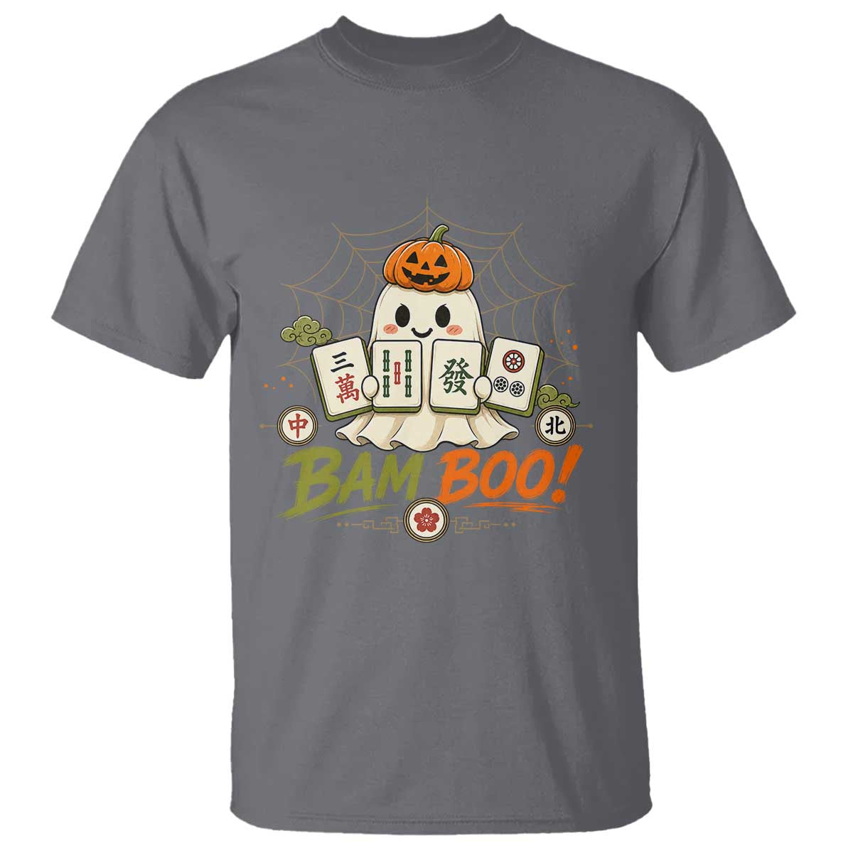 Halloween Ghost Playing Mahjong Spooky Boo Funny Costume T Shirt Mahjong Lover Gift