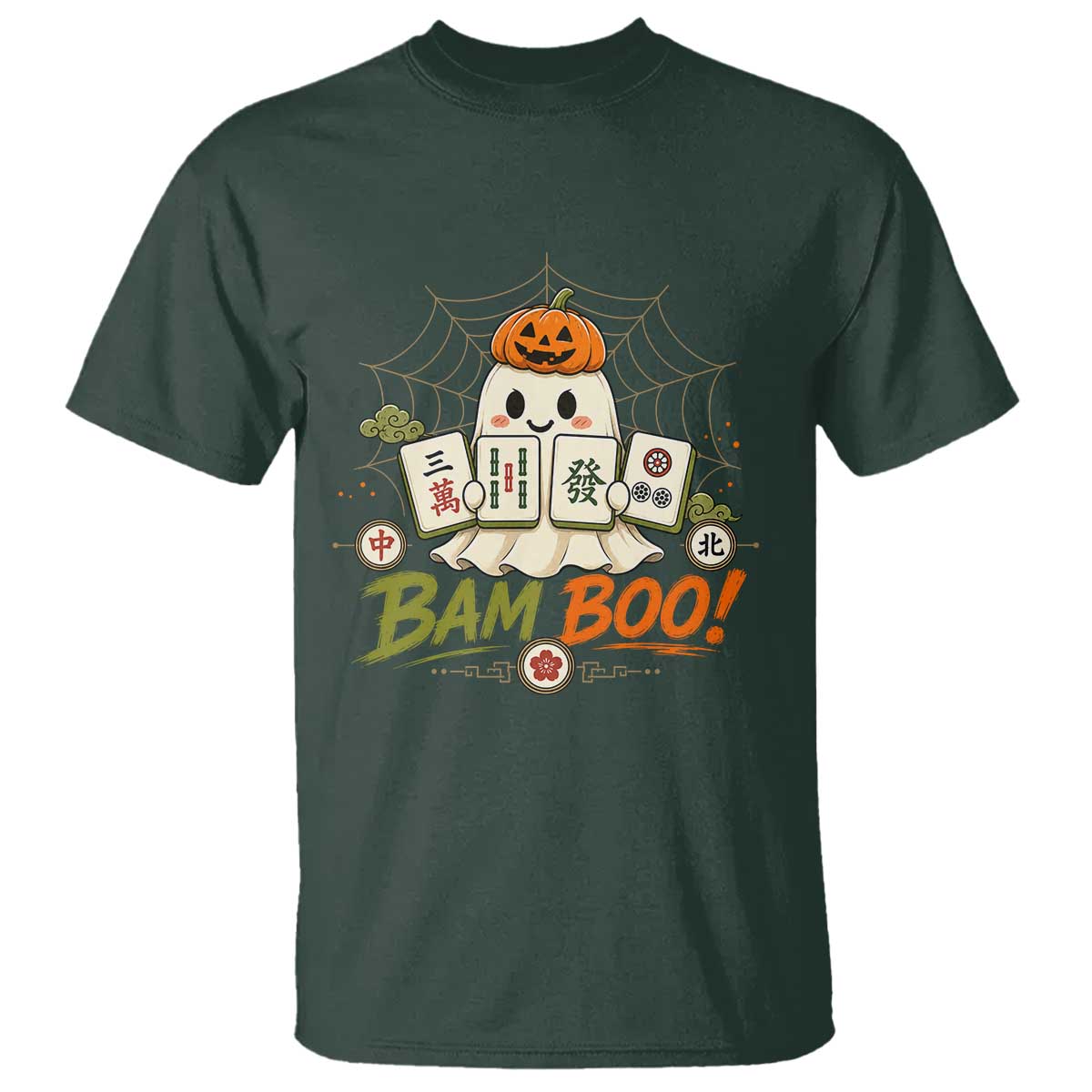 Halloween Ghost Playing Mahjong Spooky Boo Funny Costume T Shirt Mahjong Lover Gift