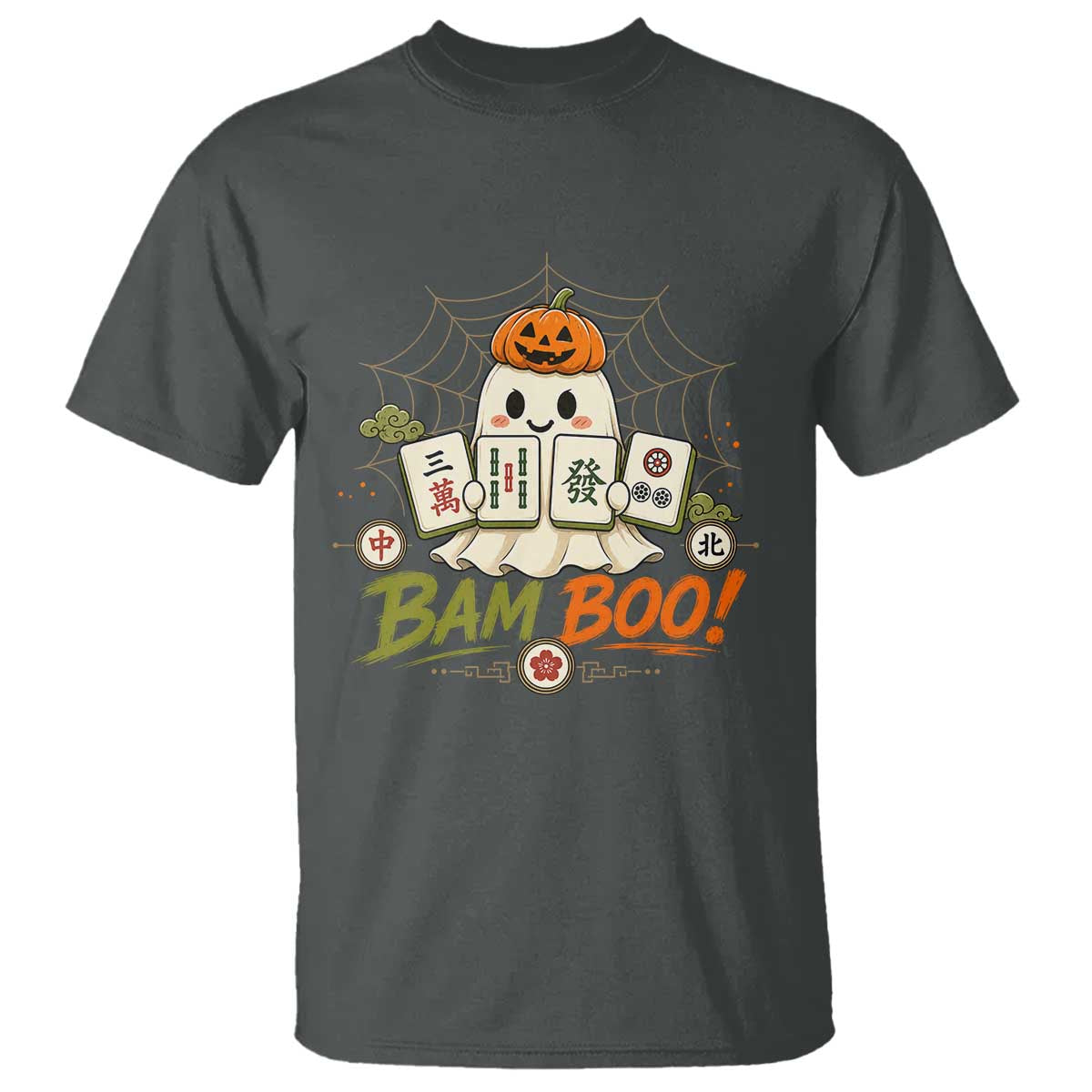 Halloween Ghost Playing Mahjong Spooky Boo Funny Costume T Shirt Mahjong Lover Gift