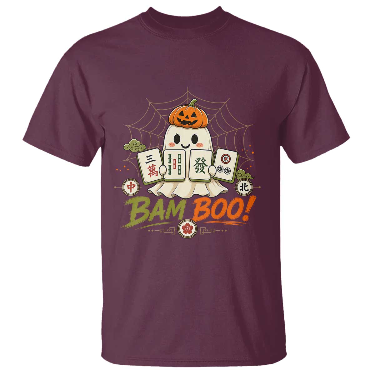 Halloween Ghost Playing Mahjong Spooky Boo Funny Costume T Shirt Mahjong Lover Gift
