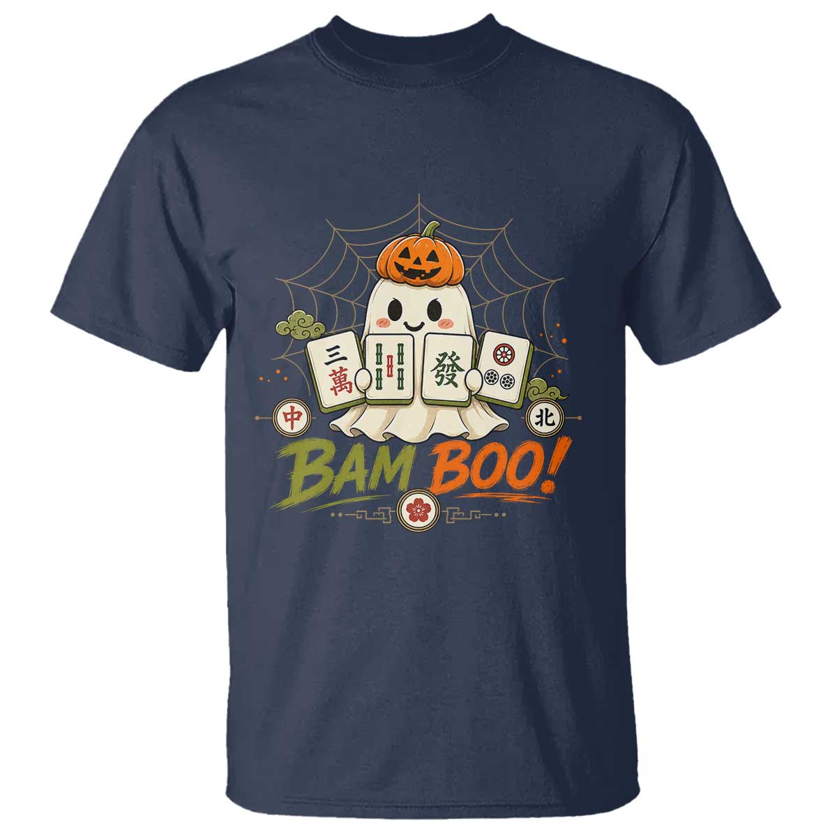 Halloween Ghost Playing Mahjong Spooky Boo Funny Costume T Shirt Mahjong Lover Gift