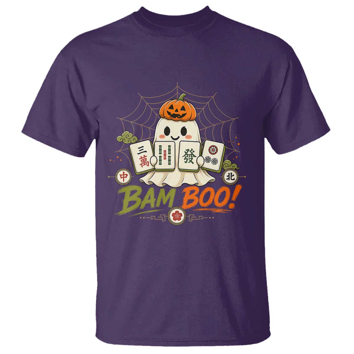 Halloween Ghost Playing Mahjong Spooky Boo Funny Costume T Shirt Mahjong Lover Gift
